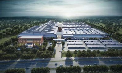 安徽省新能源汽车产业集群建设企业巡展【56】-【60】